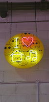 I Love House Music Neon Sign